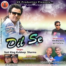 Dil Se
